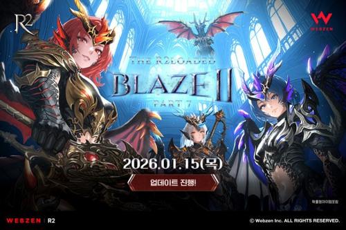 传奇私服2026最新版主视觉